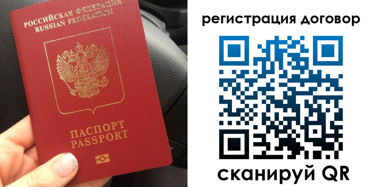 найти адрес прописки в Навашино